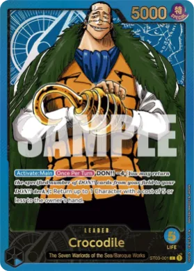 Crocodile (UP ST03-001) Unnumbered Promos