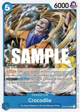 Crocodile (UP ST03-003) Unnumbered Promos