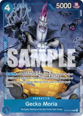 Gecko Moria (UP ST03-004) Unnumbered Promos