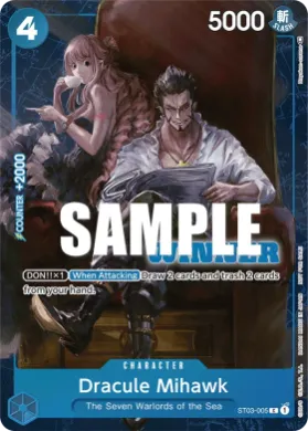 Dracule Mihawk (UP ST03-005) Unnumbered Promos