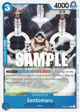 Sentomaru (UP ST03-007) Unnumbered Promos