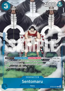 Sentomaru (UP ST03-007) Unnumbered Promos