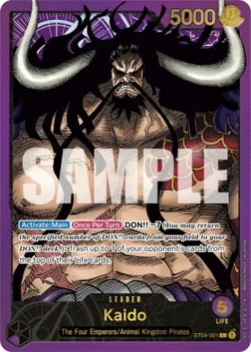 Kaido (UP ST04-001) Unnumbered Promos