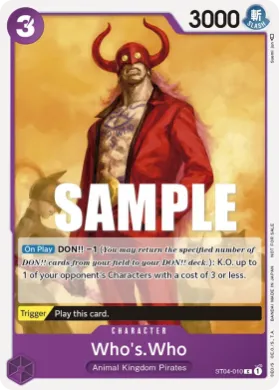 Who's.Who (UP ST04-010) Unnumbered Promos