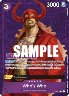 Who's.Who (UP ST04-010) Unnumbered Promos