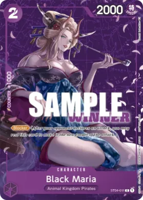 Black Maria (UP ST04-011) Unnumbered Promos