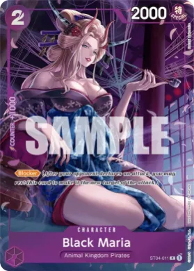 Black Maria (UP ST04-011) Unnumbered Promos
