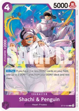 Shachi & Penguin (UP ST10-008) Unnumbered Promos
