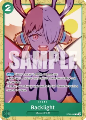 Backlight (UP ST11-003) Unnumbered Promos