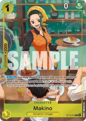 Makino (UP ST13-012) Unnumbered Promos