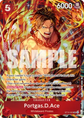 Portgas.D.Ace (UP ST15-005) Unnumbered Promos