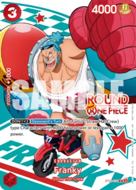 Franky (UP ST21-011) Unnumbered Promos
