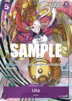 Uta (STP P-031) Special Tournament Promos