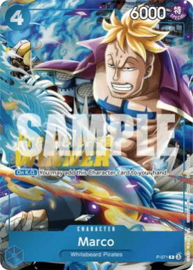 Marco (STP P-071) Special Tournament Promos