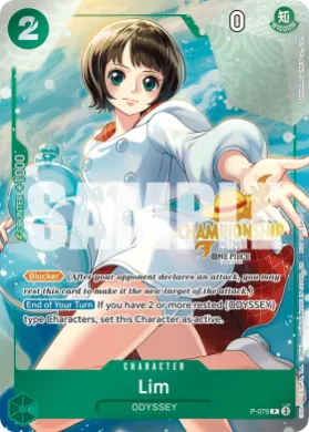 Lim (STP P-079) Special Tournament Promos