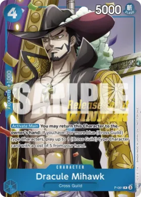 Dracule Mihawk (STP P-081) Special Tournament Promos