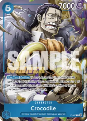 Crocodile (STP P-082) Special Tournament Promos
