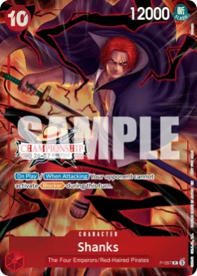 Shanks (STP P-097) Special Tournament Promos