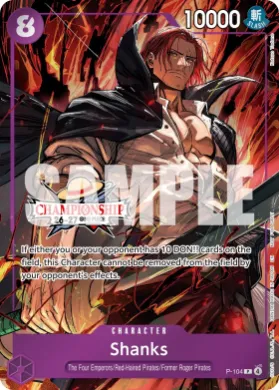 Shanks (STP P-104) Special Tournament Promos