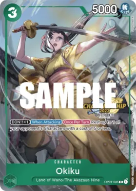 Okiku (STP OP01-035) Special Tournament Promos