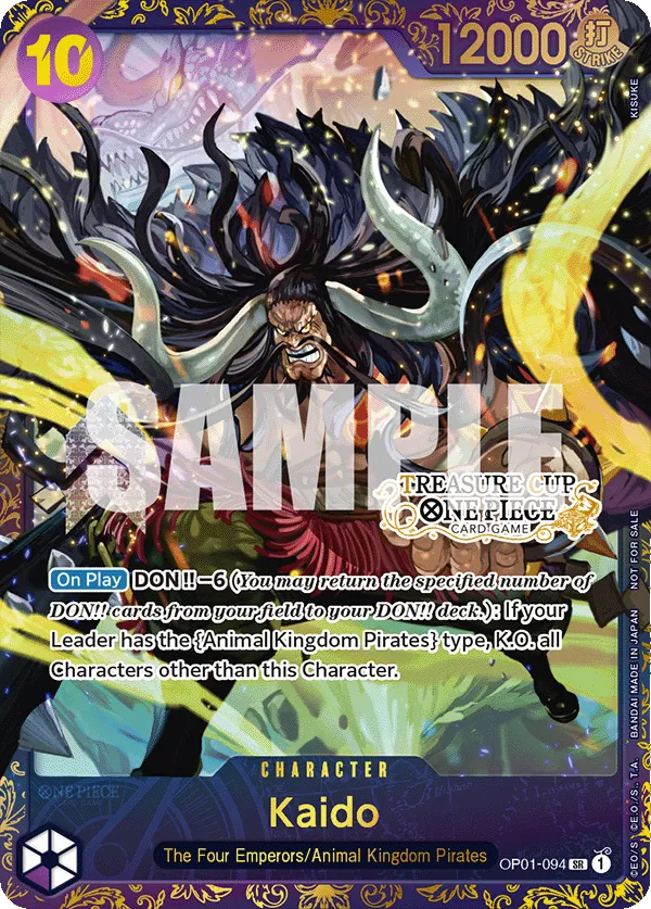 Kaido