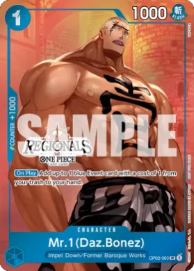 Mr.1(Daz.Bonez) (STP OP02-063) Special Tournament Promos