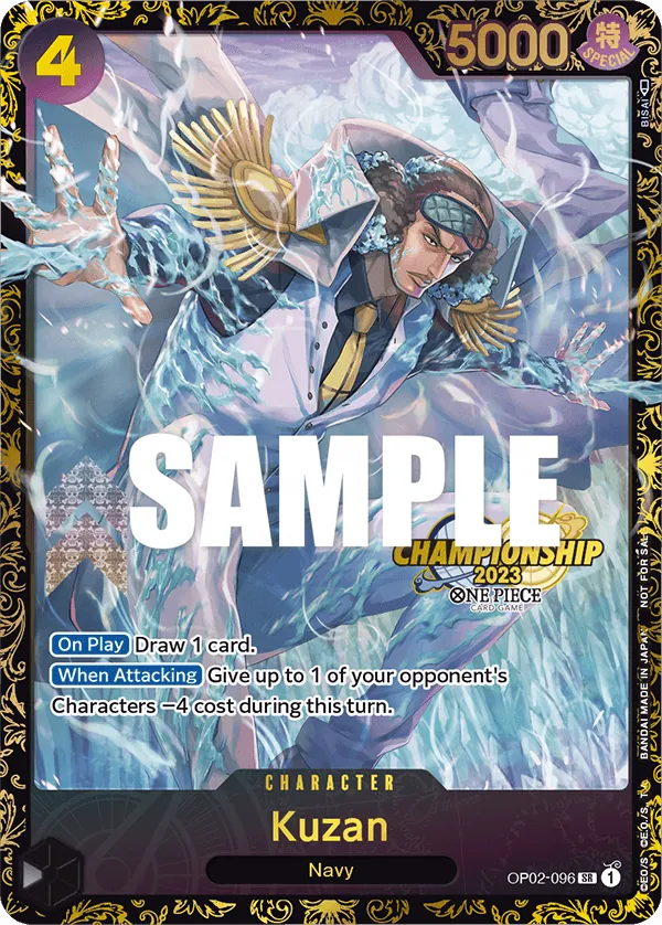 Kuzan OP02-096 One Piece card