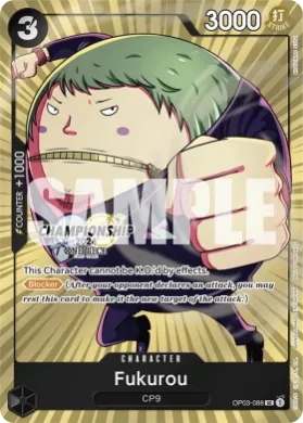 Fukurou (STP OP03-088) Special Tournament Promos