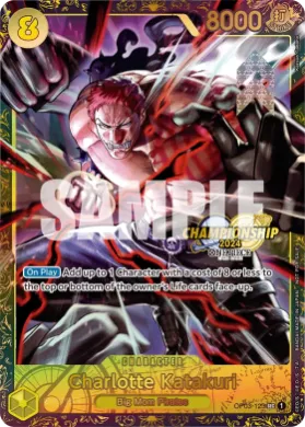Charlotte Katakuri (STP OP03-123) Special Tournament Promos