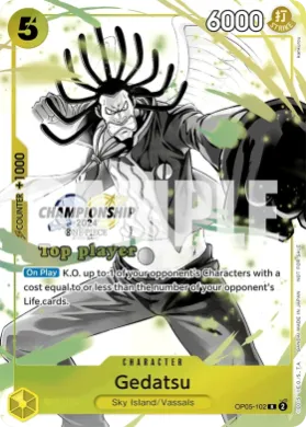 Gedatsu (STP OP05-102) Special Tournament Promos