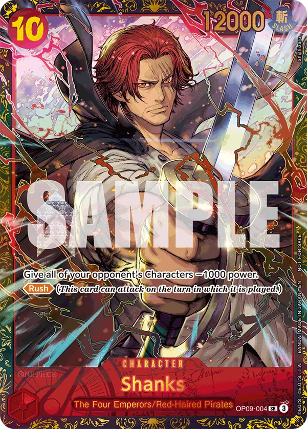 Shanks