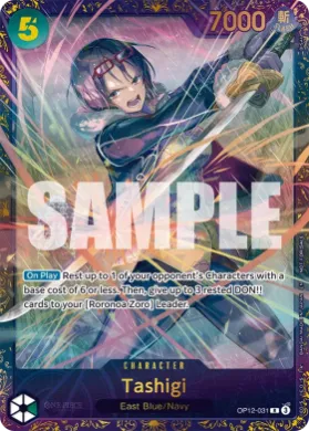 Tashigi (STP OP12-031) Special Tournament Promos
