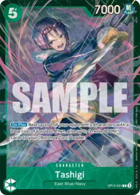 Tashigi (STP OP12-031) Special Tournament Promos