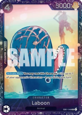 Laboon (STP EB01-048) Special Tournament Promos