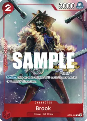 Brook (STP ST01-011) Special Tournament Promos