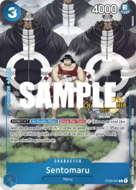 Sentomaru (STP ST03-007) Special Tournament Promos