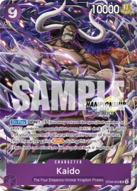 Kaido (STP ST04-003) Special Tournament Promos