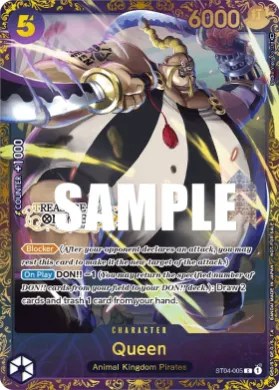 Queen (STP ST04-005) Special Tournament Promos