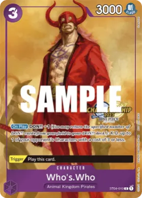Who's.Who (STP ST04-010) Special Tournament Promos