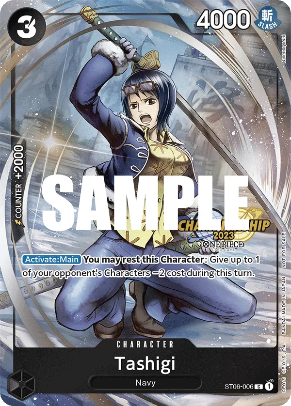 Tashigi ST06-006 One Piece card