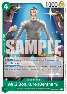 Mr.2.Bon.Kurei(Bentham) (OP16P OP16-036) Promos: The Time of Battle