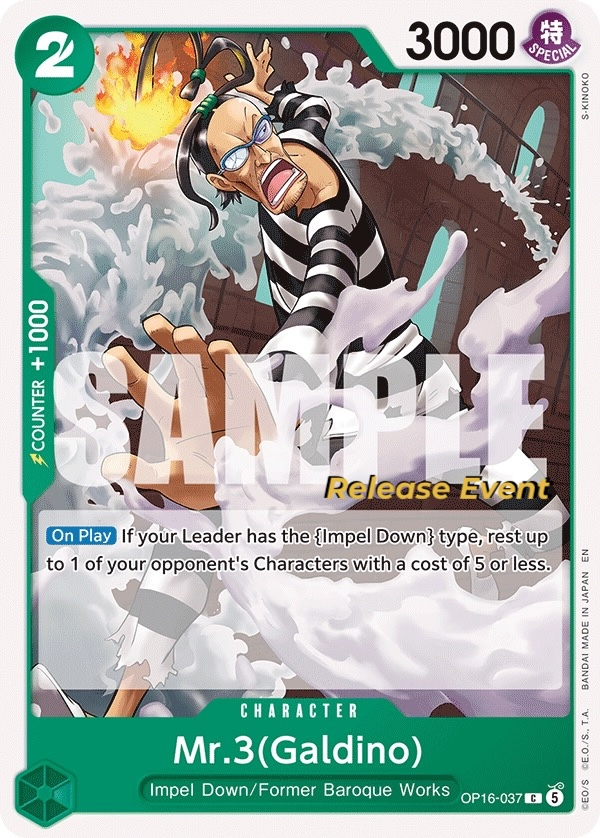Mr.3(Galdino) OP16-037 One Piece card