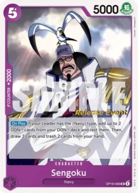 Sengoku (OP16P OP16-066) Promos: The Time of Battle