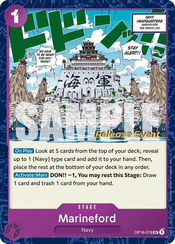 Marineford