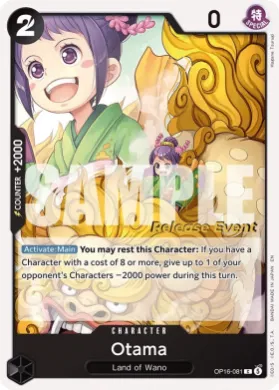 Otama (OP16P OP16-081) Promos: The Time of Battle