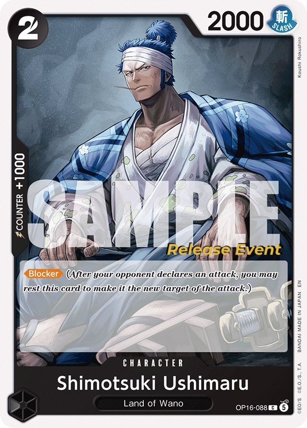Shimotsuki Ushimaru OP16-088 One Piece card