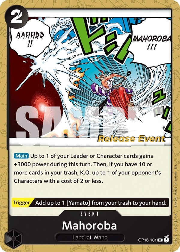 Mahoroba OP16-101 One Piece card