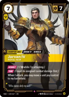 Jarvan IV, Royal Heir (RAD RAD-133/167) Radiance