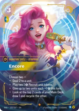 Encore (RAD RAD-152/167) Radiance