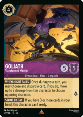 Goliath ( 053) Hyperia City